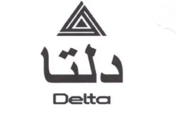 A Lita trademark logo