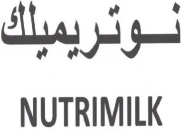 a A NUTRIMILK trademark logo