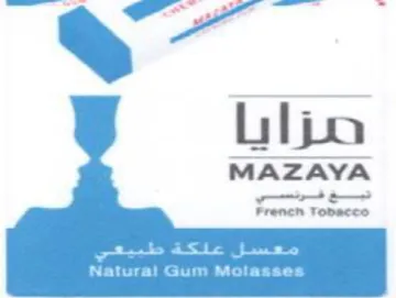 Liljuo MAZAYA trademark logo