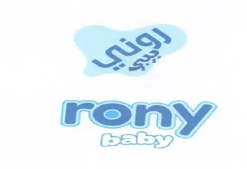 SF reny trademark logo