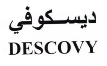 DESCOVY ديسكوفي trademark logo