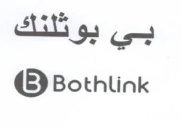 بسي بو تلنك trademark logo