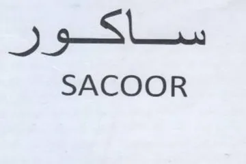 SACOOR سي كمسو trademark logo