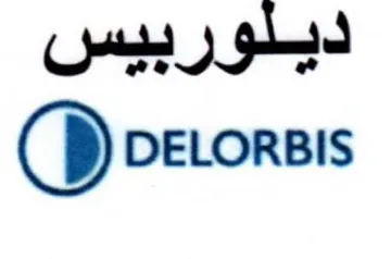 OD DELORBIS ديلوربيس trademark logo