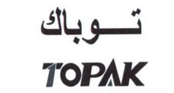 ths gs TOPAK trademark logo