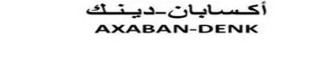 AXABAN-DENK أآكسايات trademark logo