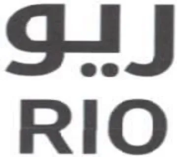 G45 RIO trademark logo