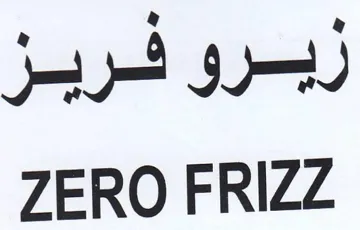 jet ZERO FRIZZ