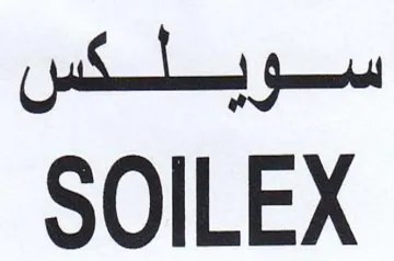 Jot jm SOILEX trademark logo