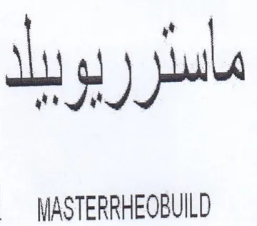 MASTERRHEOBUILD ماسئرريوبيا trademark logo