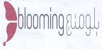 grooming. trademark logo
