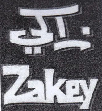 Zakey trademark logo