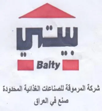 Ml Balty شركة المرمؤقة للصناعات الغذائية المخدودة trademark logo