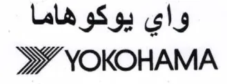 SY YOKOHAMA واي يوكوهاما