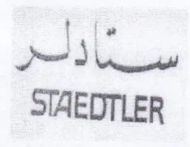 cae STAEDTLER