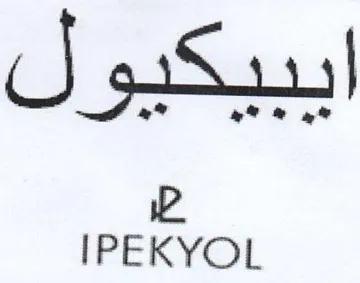 IPEKYOL ايبيكيول trademark logo