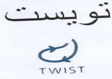 TVVEST لف trademark logo