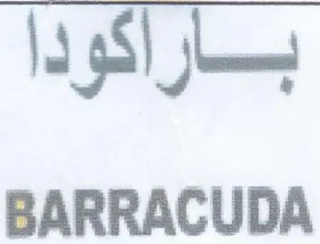 BARRACUDA باراكودا trademark logo