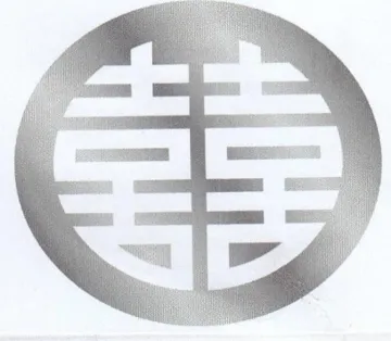a 1 0 ia ne 0 ay ان trademark logo