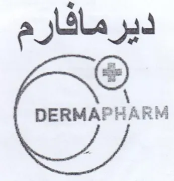 DERMAPHARM دير مافار trademark logo