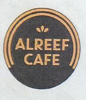 ALREEF ءله trademark logo