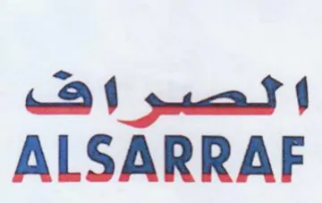 ALSARRAF الصراف trademark logo