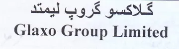 Glaxo Group Limited كلاكسو كروب ليمتد trademark logo
