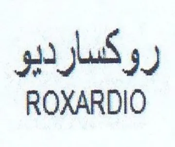 ROXARDIO روكسارديو trademark logo