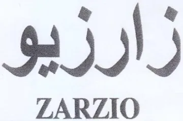 زارزيو trademark logo