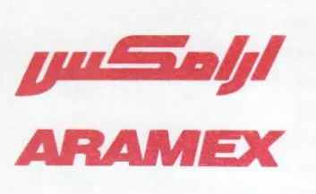 (figurative mark) trademark logo