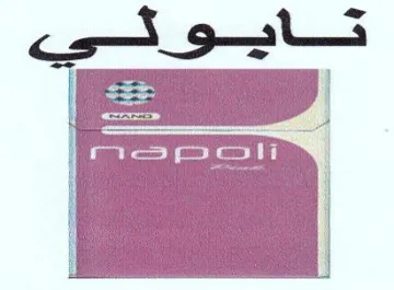 Eee تاي و trademark logo