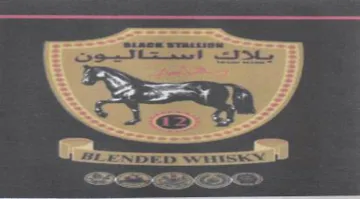 See مممجاقيوت trademark logo