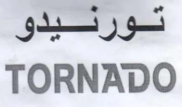 TORNADO تورنيدق trademark logo