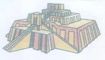 (figurative mark) trademark logo