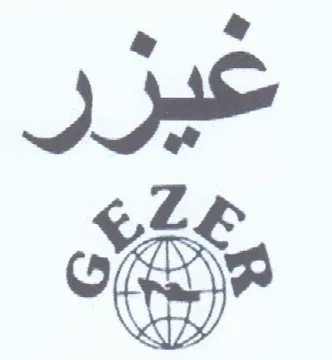 kt غيزر trademark logo