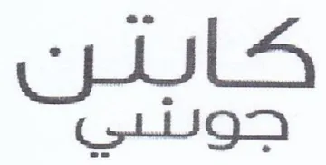 gS