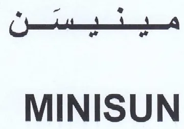 eo oe 1 trademark logo