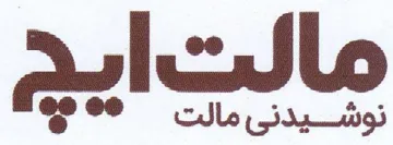 عالك ايم