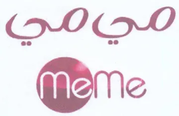 1 trademark logo