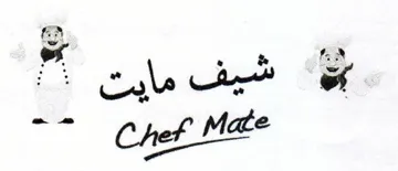 Cae lee trademark logo