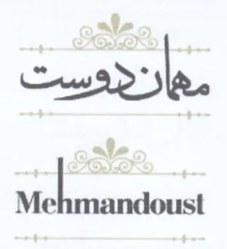 be trademark logo