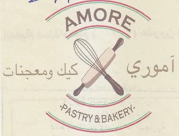 ZApMORES pMoRe اموري كيك ومعجنات trademark logo