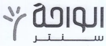 ال trademark logo