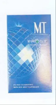 ظ ‎i‏ trademark logo