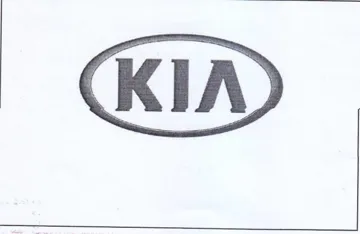 (figurative mark) trademark logo