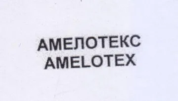 AMENOTEKC AMELOTEX trademark logo