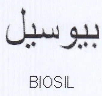 BIOSIL trademark logo