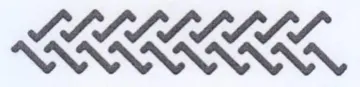 REE trademark logo