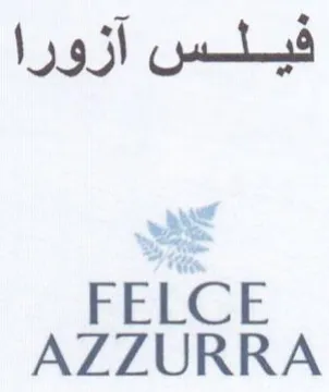 AZZURRA فيلس آزورا عي trademark logo
