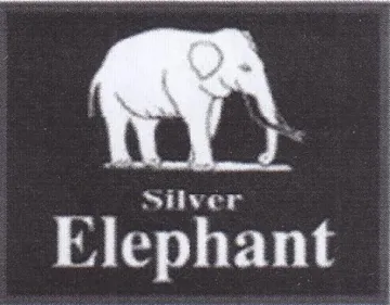 ae eT ae trademark logo